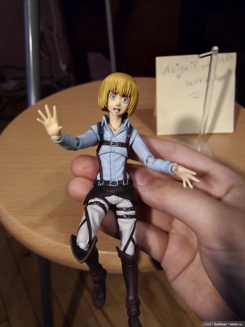 Кастом Армина от Фигмы (без долепки)