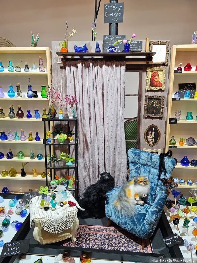 DollStock на Партизанской 02.02.2025 (фото 5)