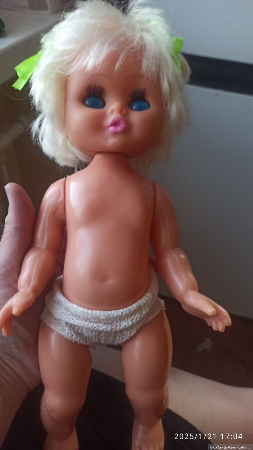 Подскажите, пожалуйста, эта куколка не такая как ваша?