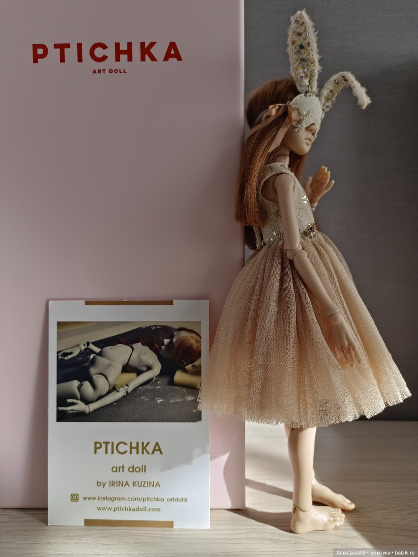 Моя первая кукла-бланк — Куклы Ptichka Art Doll (Ирина Кузина): BJD (фото 5)