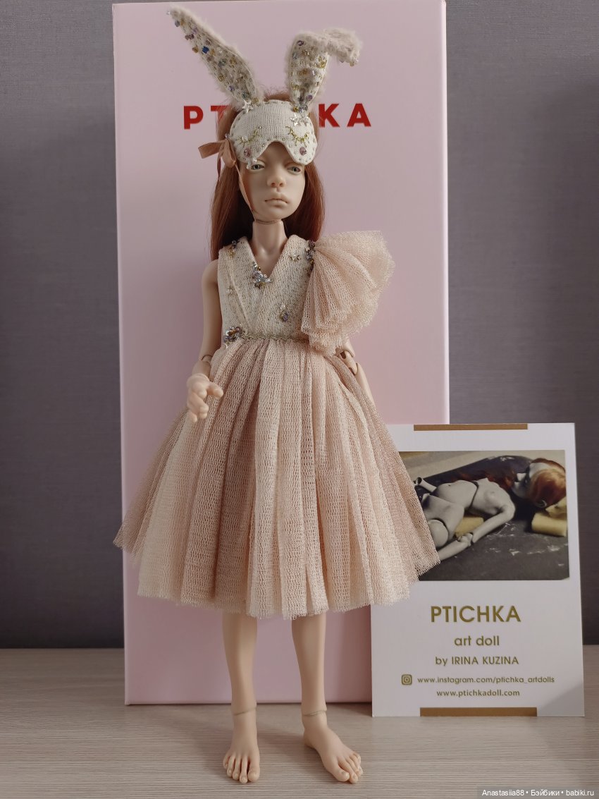 Моя первая кукла-бланк — Куклы Ptichka Art Doll (Ирина Кузина): BJD (фото 10)