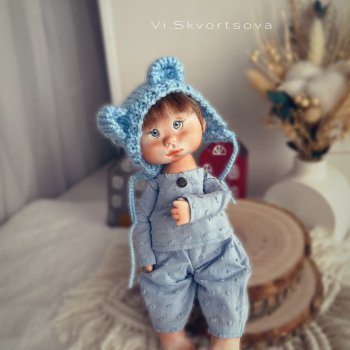 Мальчонка!