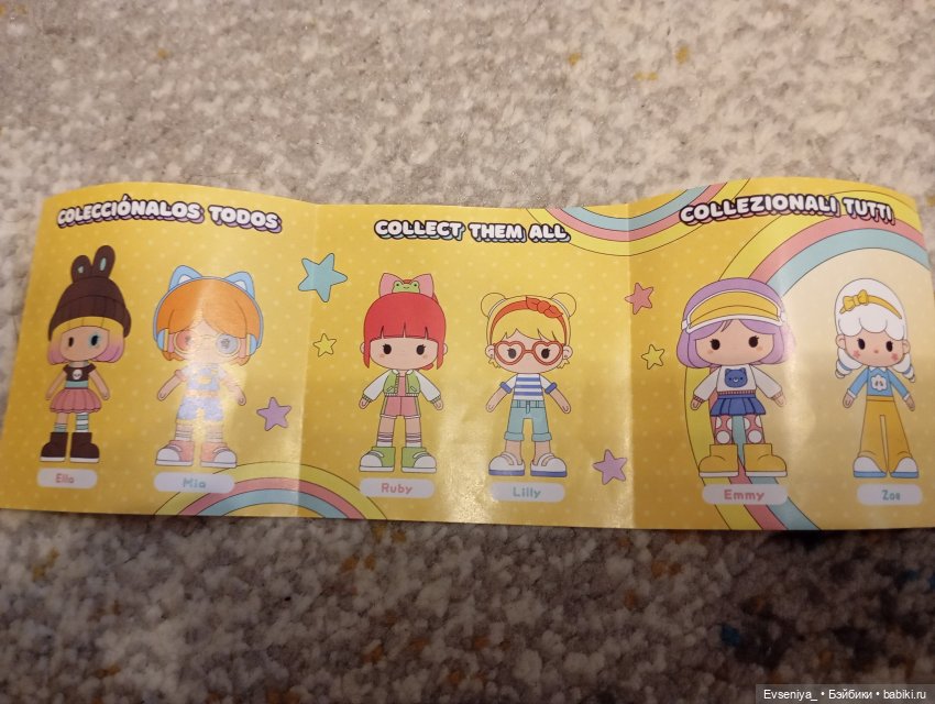 Кукла Dundun — Игровые куклы разных производителей (Разное): редкие бренды (фото 8)