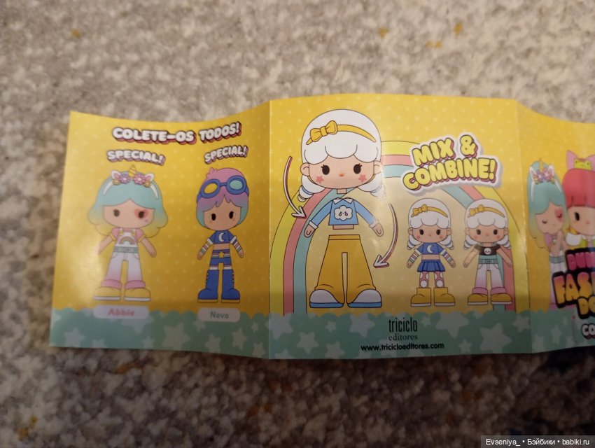 Кукла Dundun — Игровые куклы разных производителей (Разное): редкие бренды (фото 9)