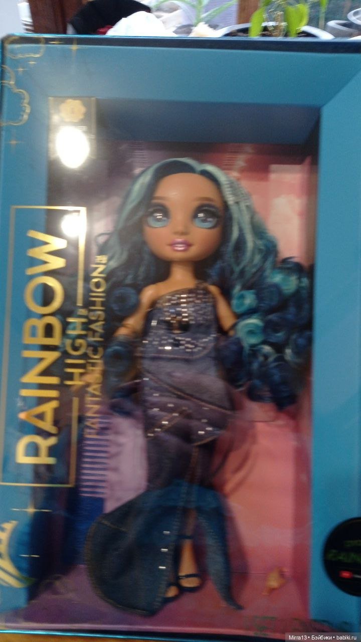 кукла Рэйнбоу Хай, куплена на Озоне