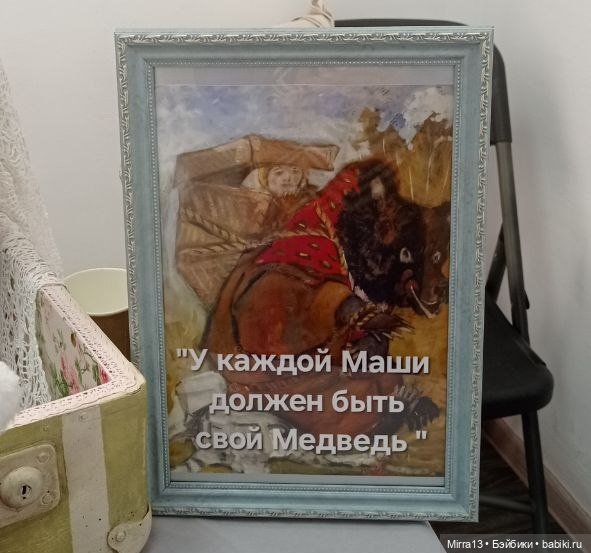 Kult Kukol - мой отчет о посещении