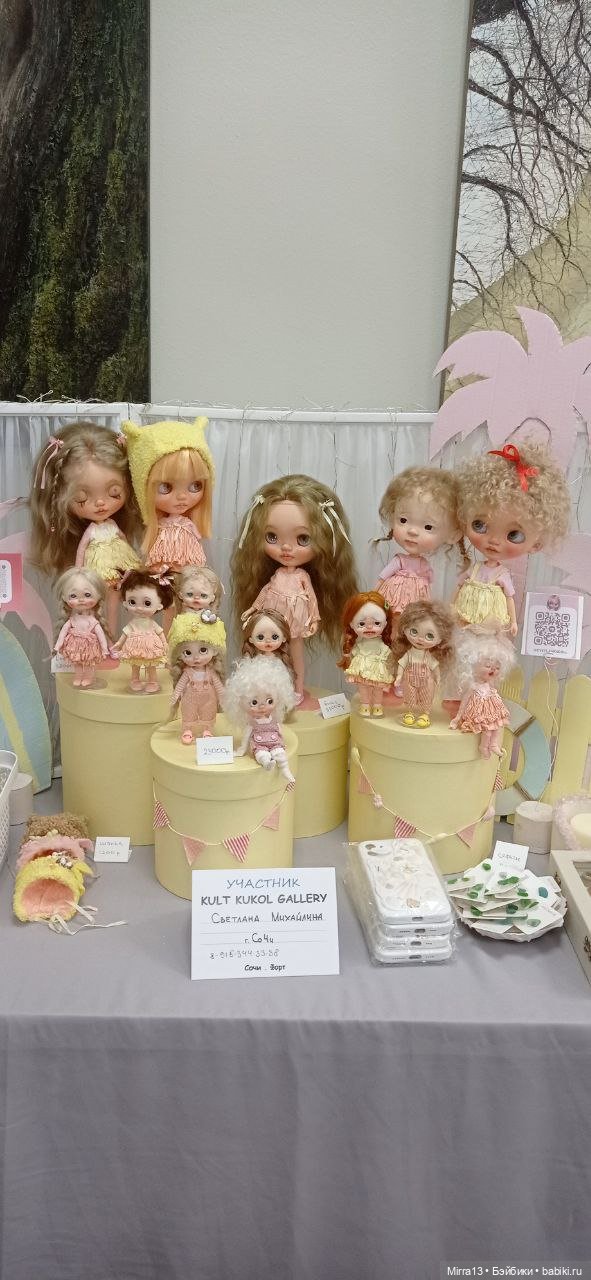 Kult Kukol - мой отчет о посещении | Бэйбики Kult Kukol - мой отчет о посещении (фото 9)