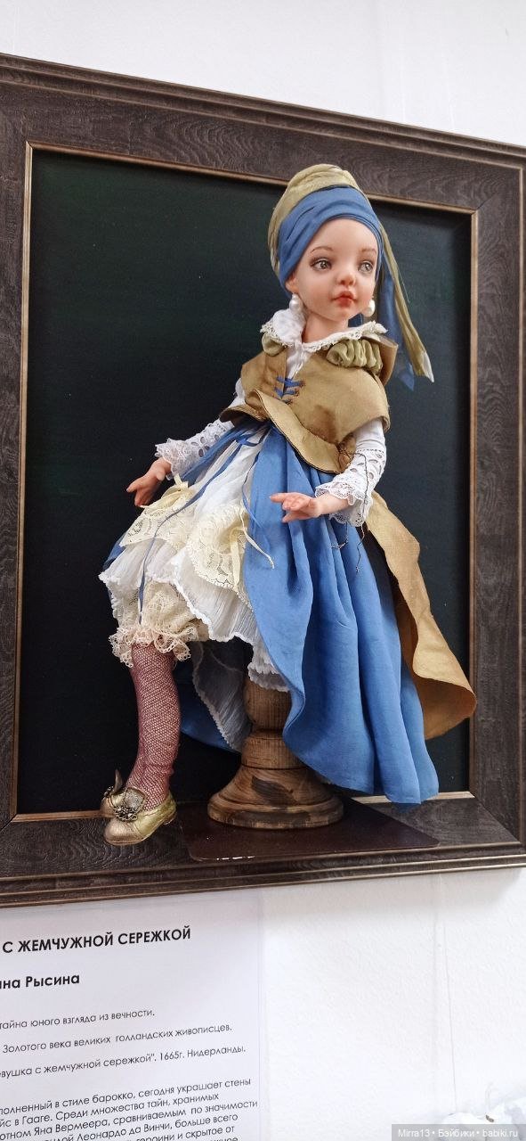 Kult Kukol - мой отчет о посещении | Бэйбики Kult Kukol - мой отчет о посещении