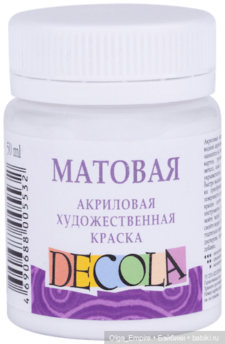 Мой румбокс. Оформление — Румбоксы и кукольные интерьеры: фото (фото 6)