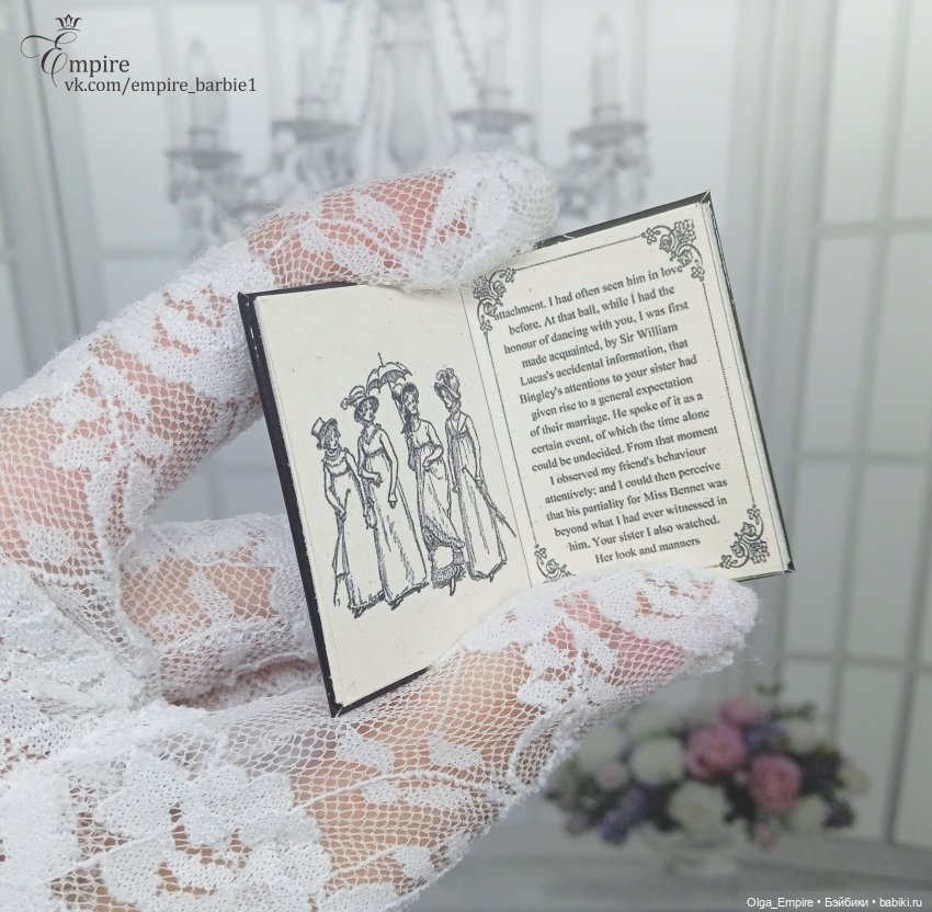 Мои книги 1:6 — Кукольная миниатюра своими руками: еда (фото 9)