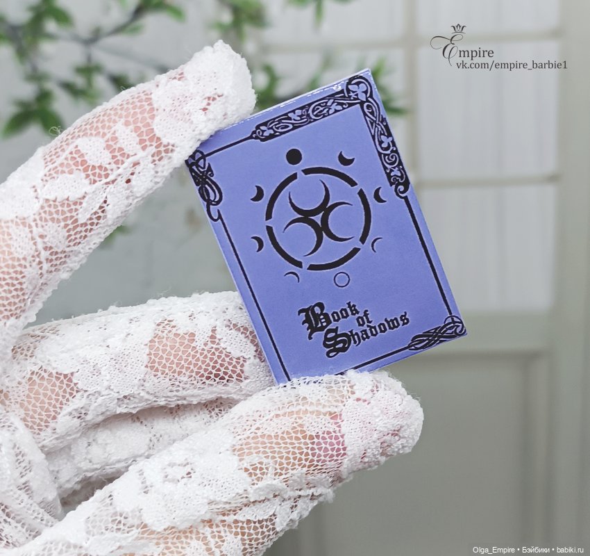 Мои книги 1:6 — Кукольная миниатюра своими руками: еда