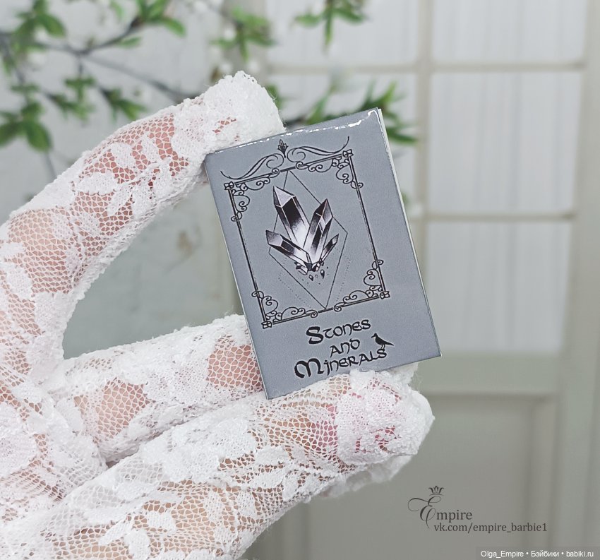 Мои книги 1:6 — Кукольная миниатюра своими руками: еда