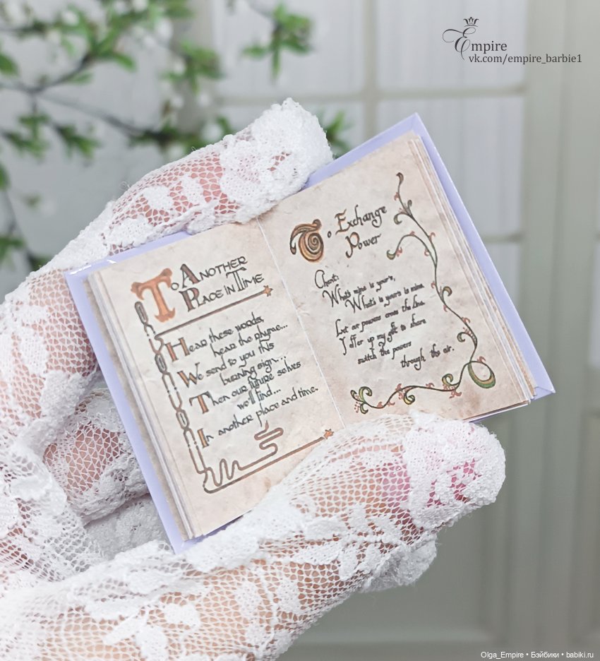 Мои книги 1:6 — Кукольная миниатюра своими руками: еда