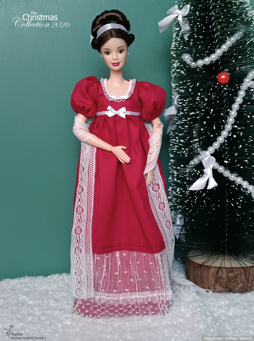 The Christmas collection 2026