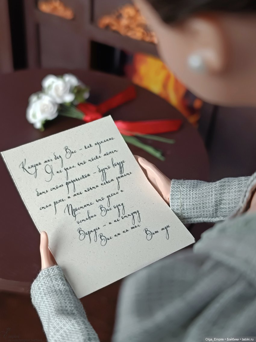 "НЕ ЗАБЫВАЙ МЕНЯ"_14 серия