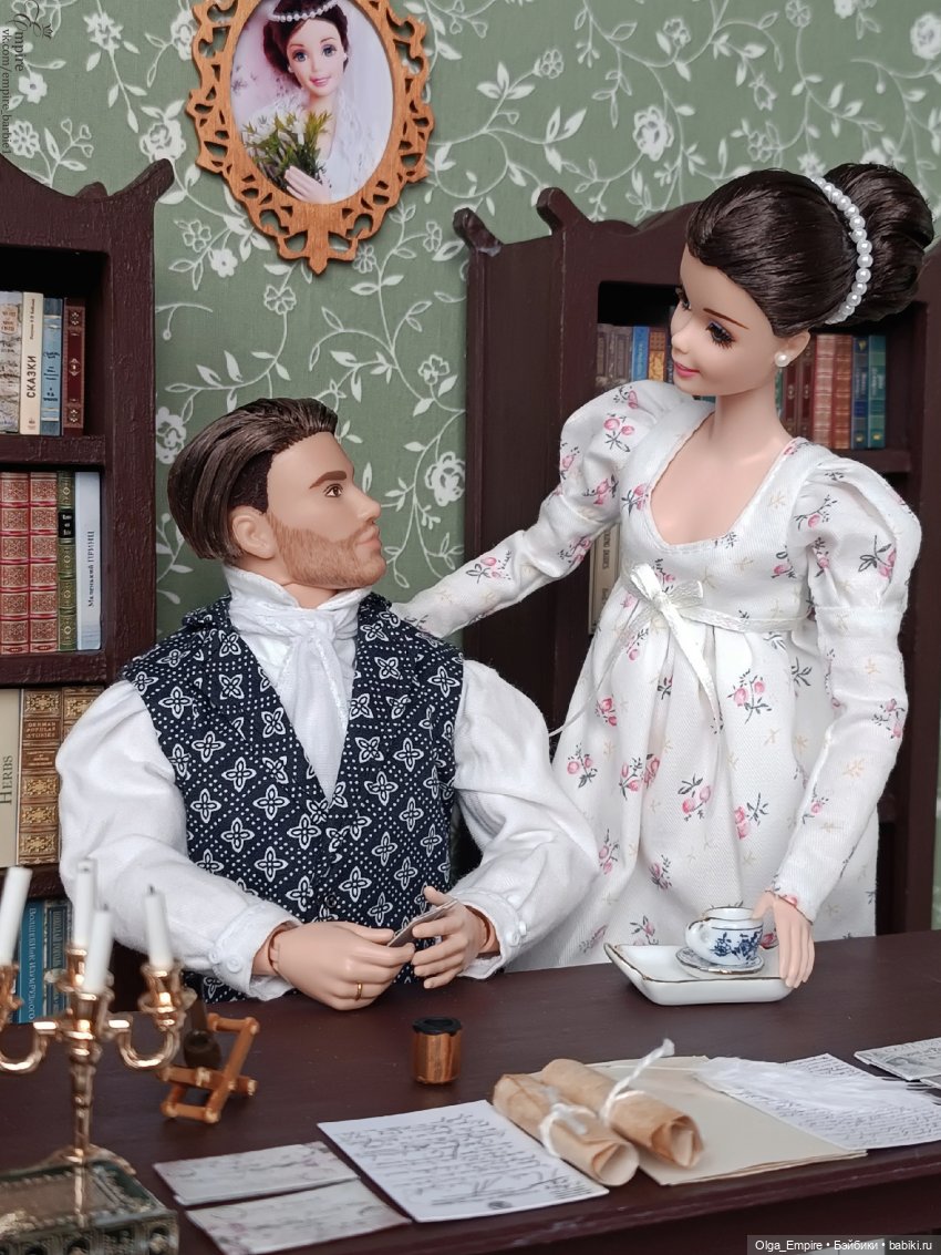 "НЕ ЗАБЫВАЙ МЕНЯ"_14 серия (фото 2)