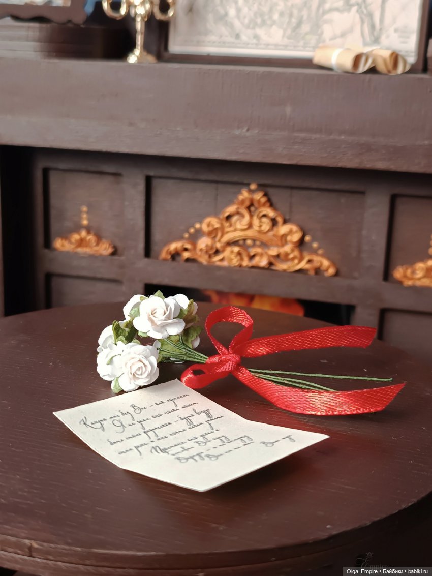 "НЕ ЗАБЫВАЙ МЕНЯ"_14 серия