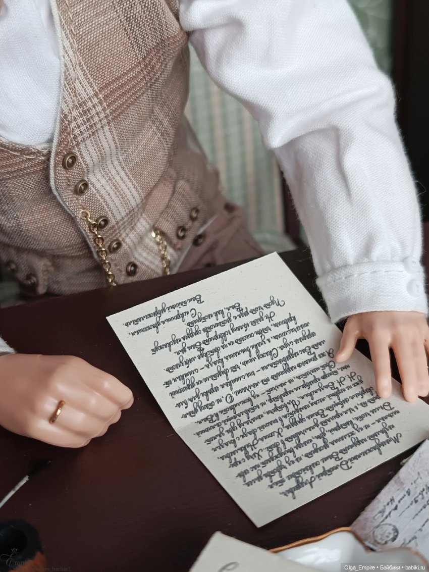 "НЕ ЗАБЫВАЙ МЕНЯ"_17 серия | Бэйбики "НЕ ЗАБЫВАЙ МЕНЯ"_17 серия