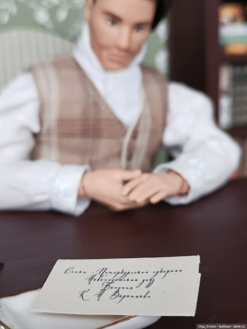 "НЕ ЗАБЫВАЙ МЕНЯ"_17 серия | Бэйбики "НЕ ЗАБЫВАЙ МЕНЯ"_17 серия