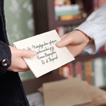 "НЕ ЗАБЫВАЙ МЕНЯ"_17 серия