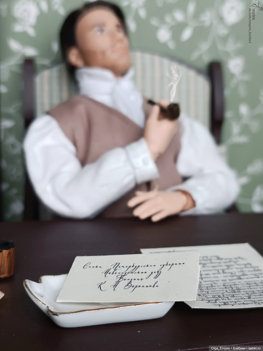 "НЕ ЗАБЫВАЙ МЕНЯ"_18 серия