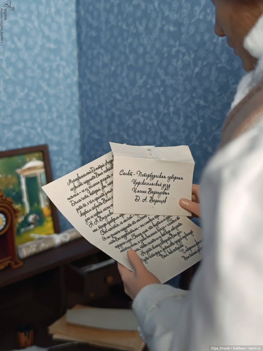 "НЕ ЗАБЫВАЙ МЕНЯ"_18 серия