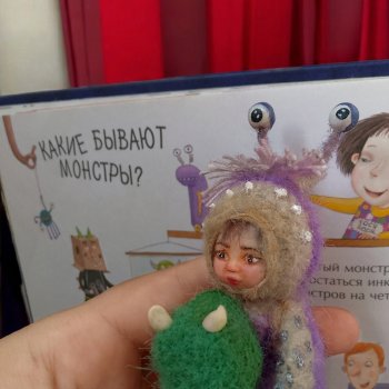 Ваше Монстрячество🧟‍♂️