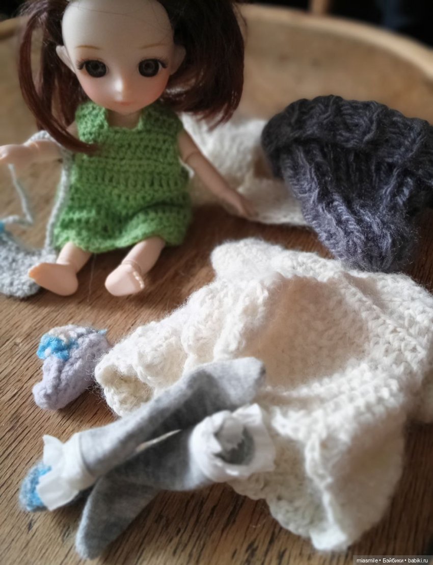 "Сейчас все уберу! Начинаю..."