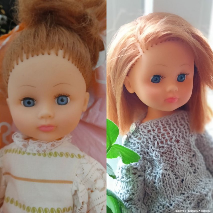 Кукла Рита до и после стрижки