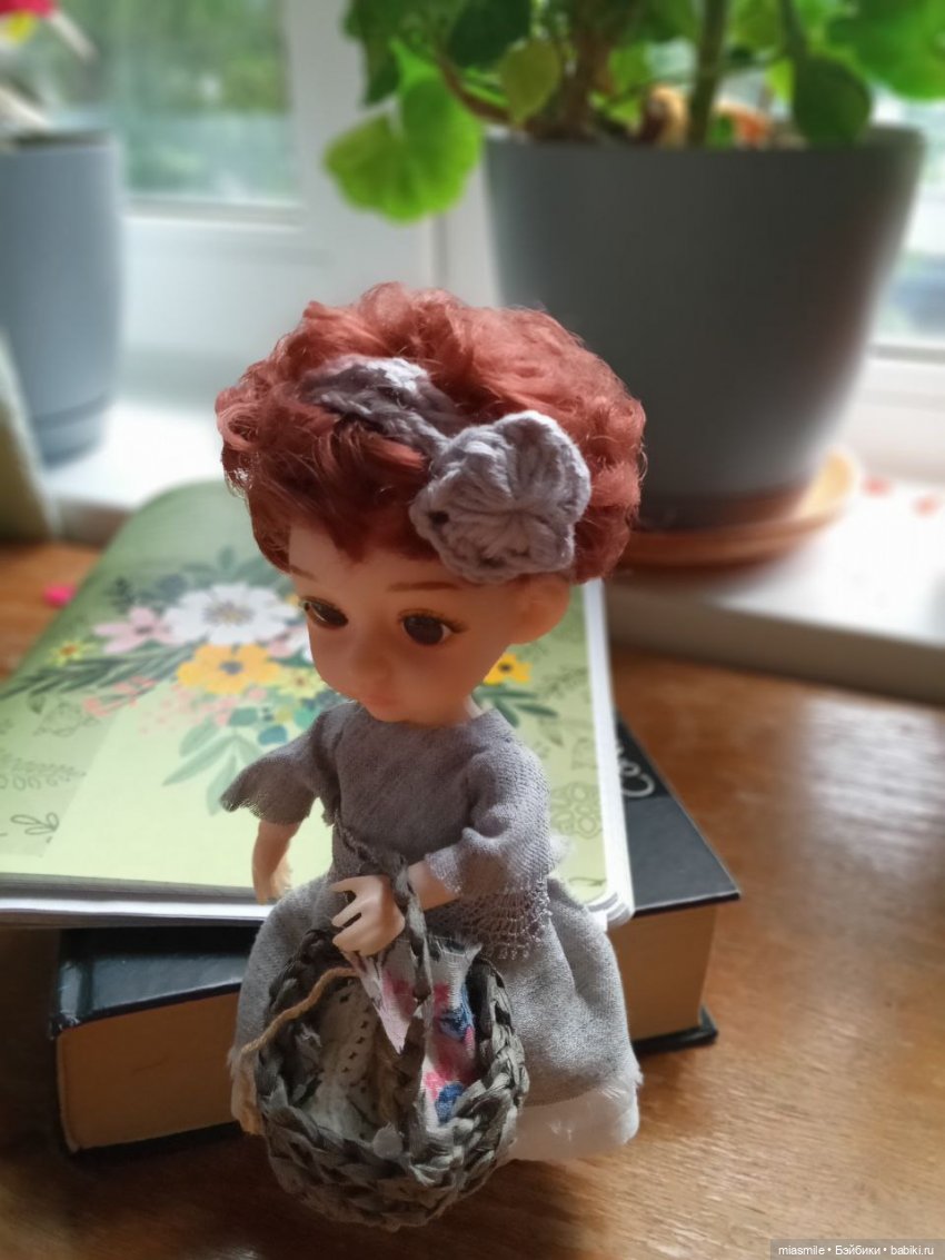 Инроверт Эрика летним июньским утром