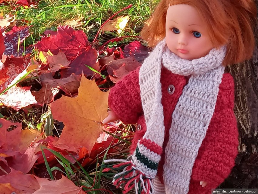 Рита и кленовые листья