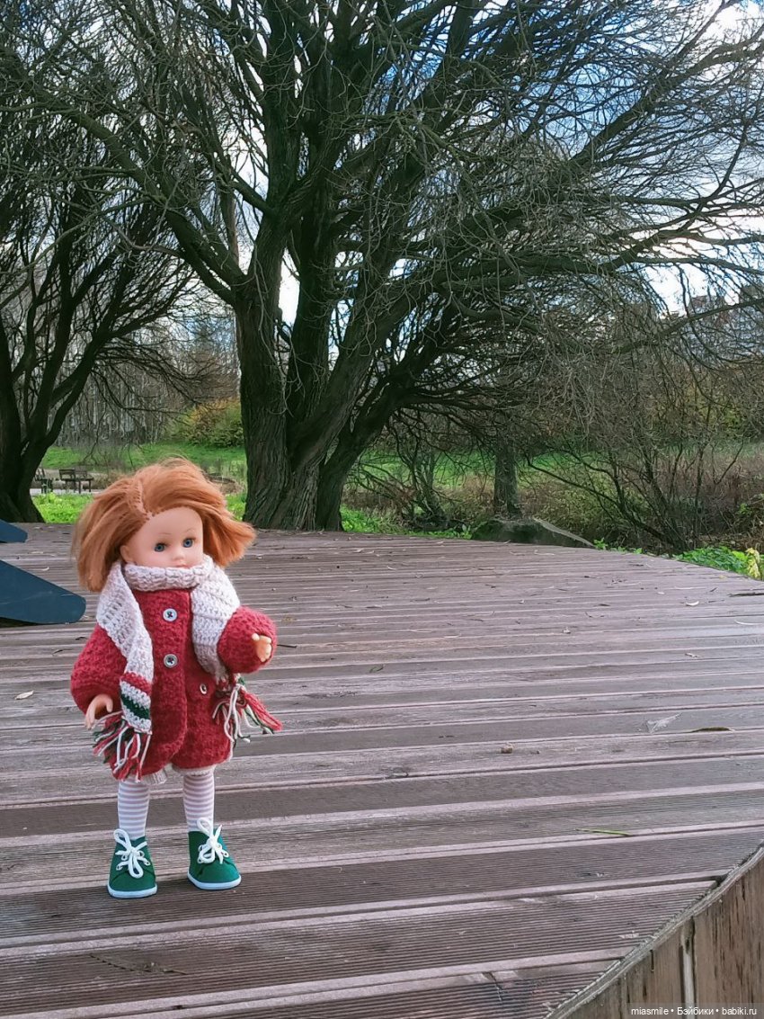 Рита зовет меня идти дальше