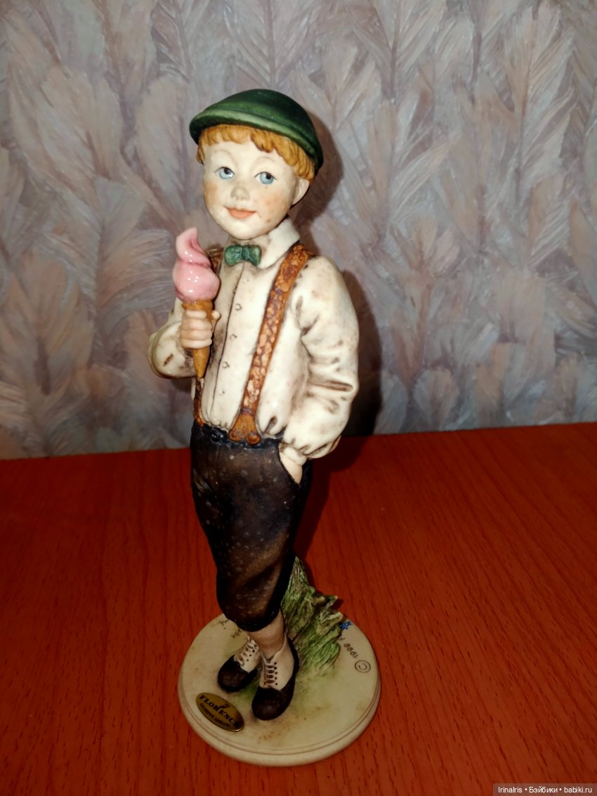 Потрясающая находка на мусорке в Москве (фото 3)