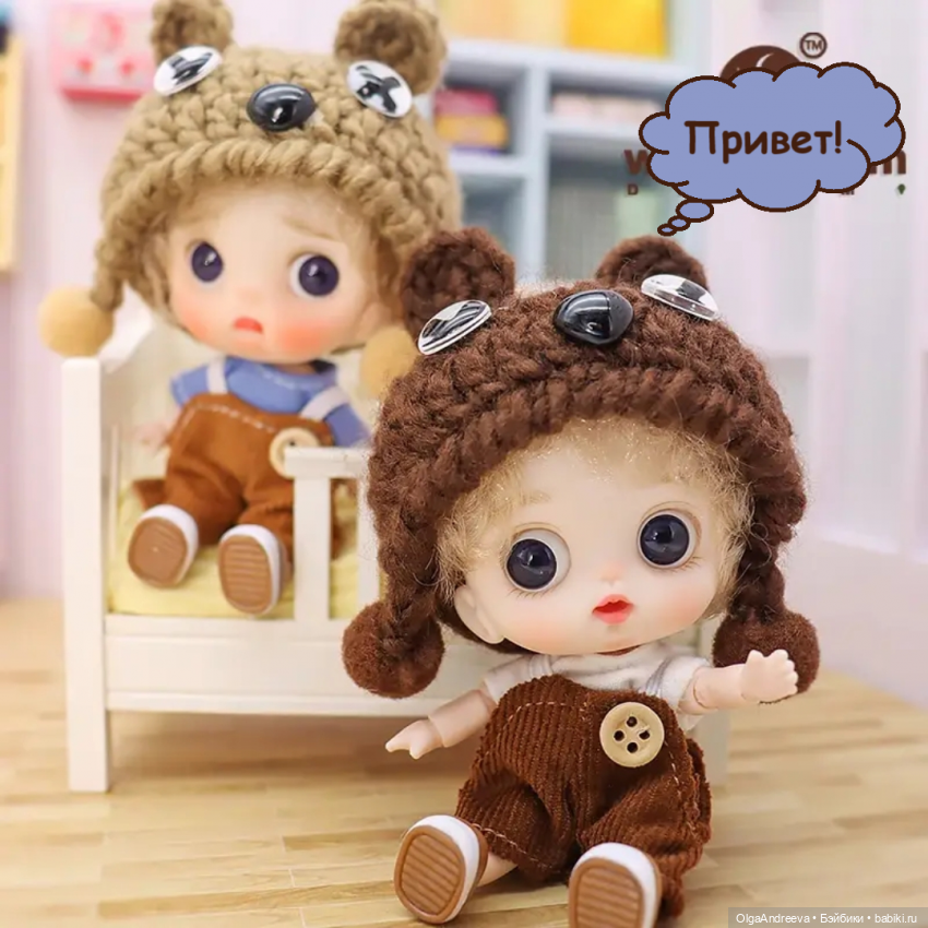 Китайские шарнирные куколки. Баболи