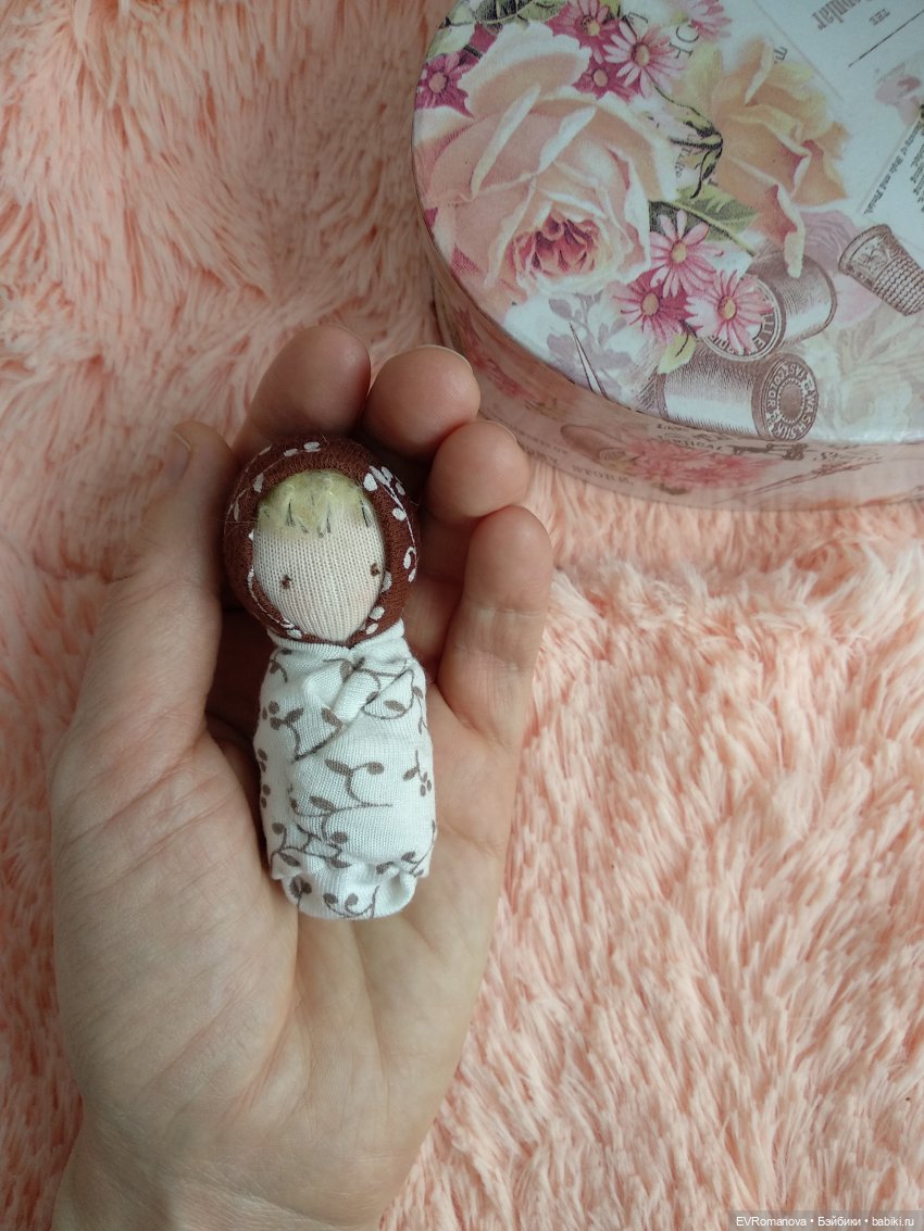 Такое ощущение, что она была с нами всегда