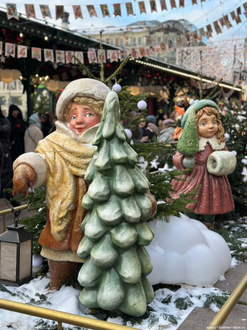 Новогодняя Москва — Туризм и путешествия: фотоотчеты из поездок (фото 10)