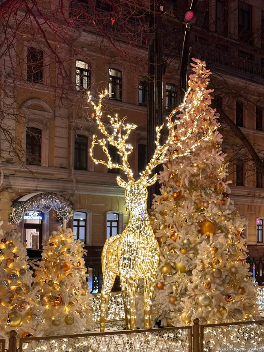 Новогодняя Москва — Туризм и путешествия: фотоотчеты из поездок