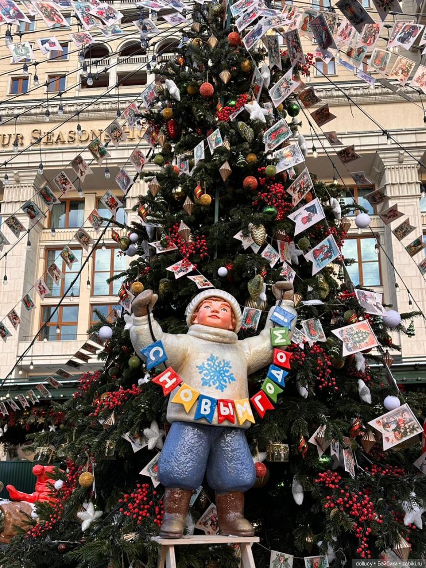 Новогодняя Москва — Туризм и путешествия: фотоотчеты из поездок (фото 5)