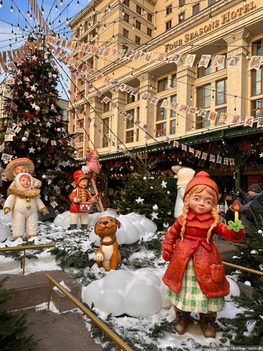 Новогодняя Москва — Туризм и путешествия: фотоотчеты из поездок (фото 2)