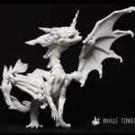 Дракон Rafayah Whale Tower