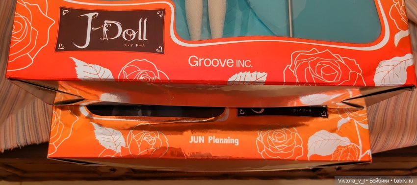 На коробке разные производители