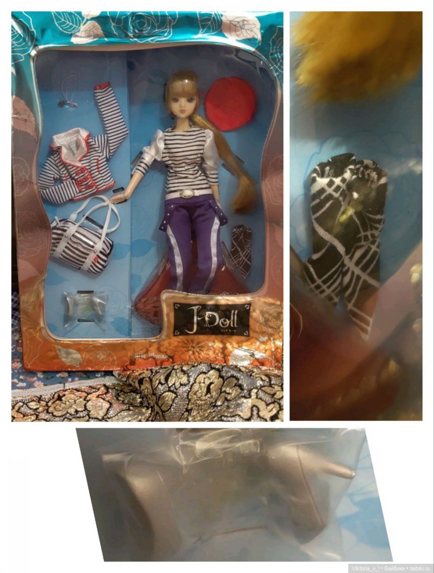 Француженка