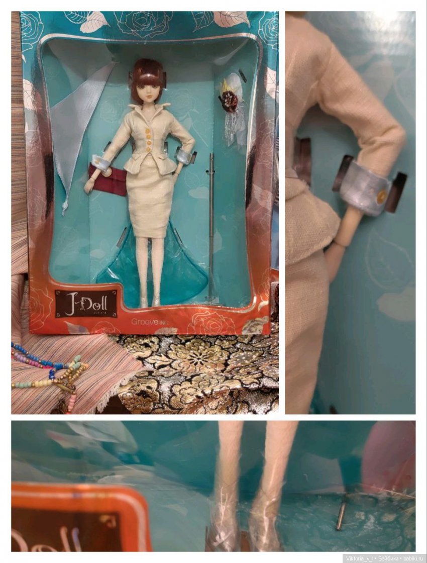 Две гостьи - два сокровища (фото 3)