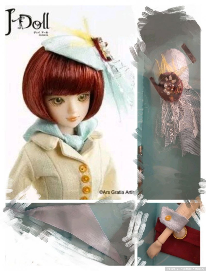 J-doll Galleries St.Hubert детали аутфита
