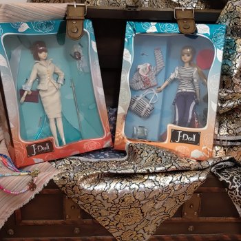 Две гостьи - два сокровища