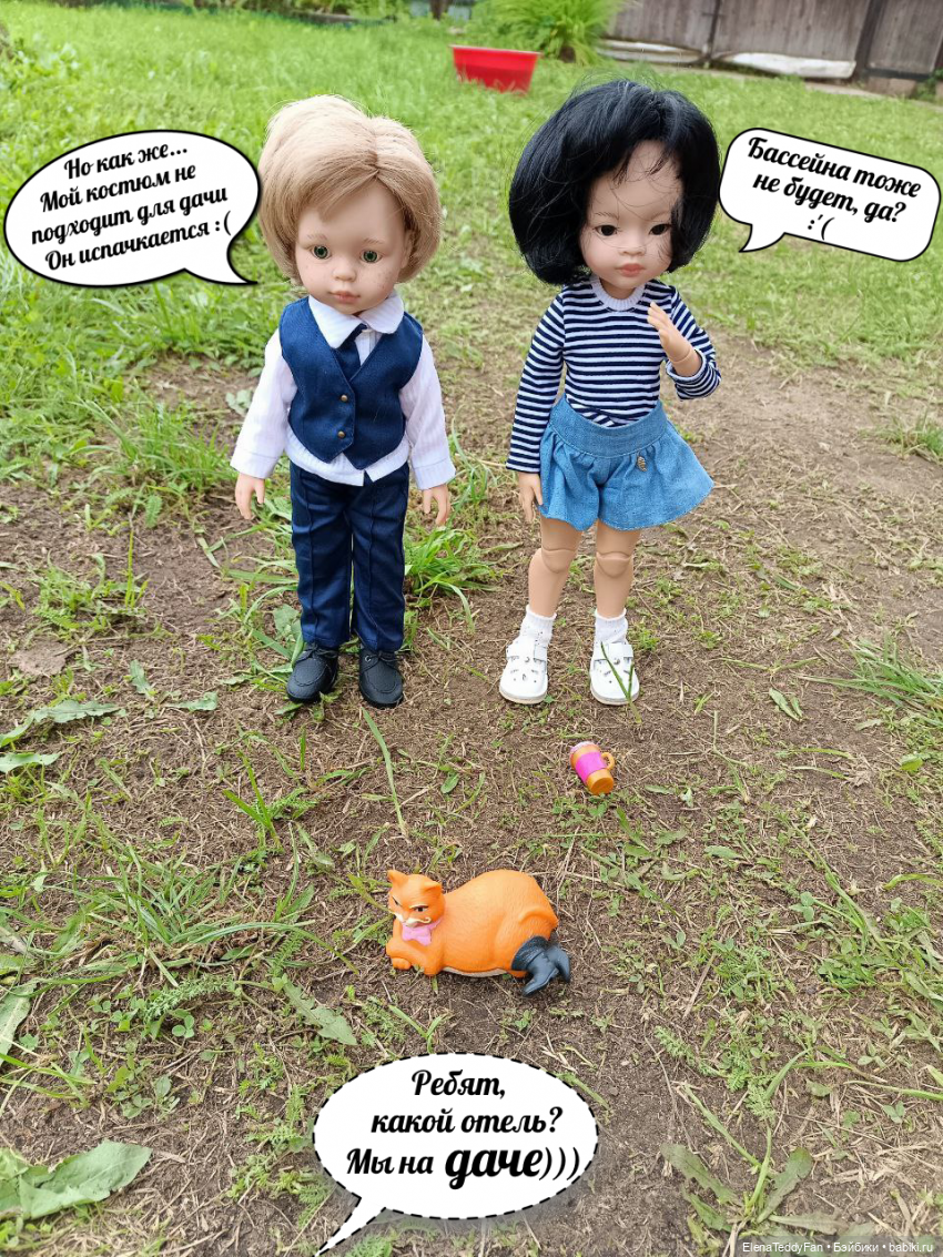 Приключения Лиу и Луиса на даче | Бэйбики Приключения Лиу и Луиса на даче (фото 2)