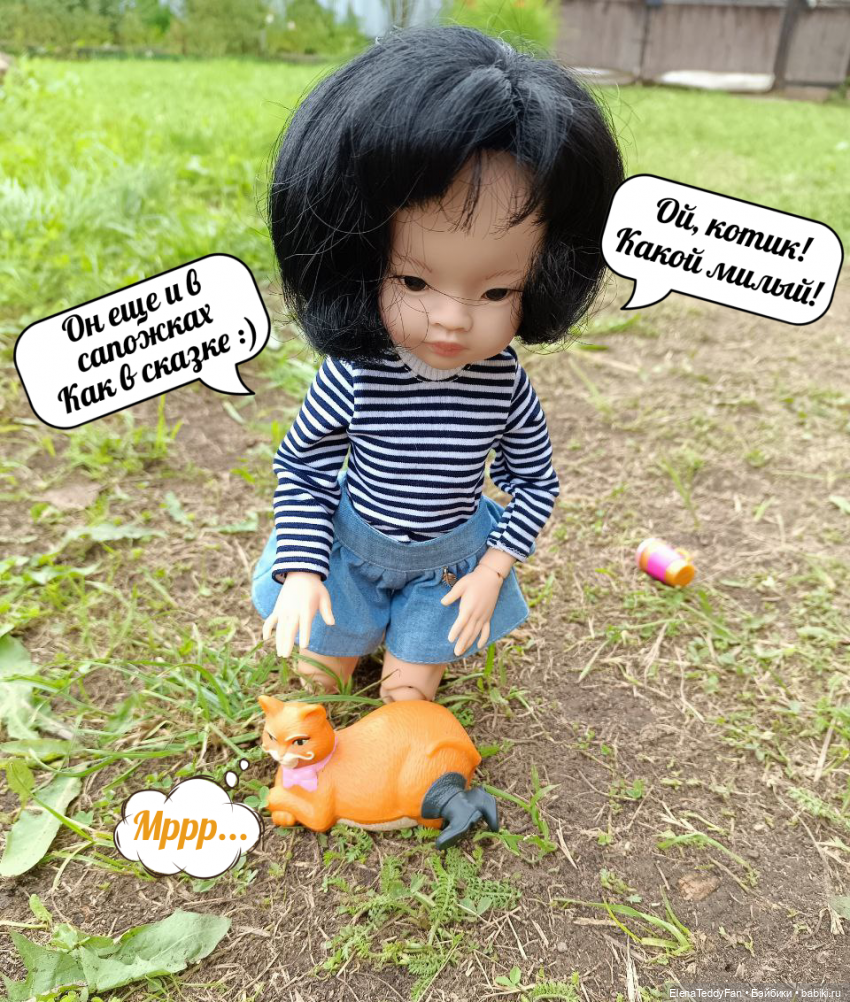 Приключения Лиу и Луиса на даче | Бэйбики Приключения Лиу и Луиса на даче (фото 3)