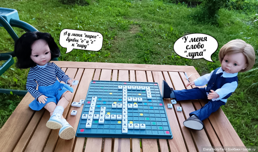 Приключения Лиу и Луиса на даче | Бэйбики Приключения Лиу и Луиса на даче (фото 9)