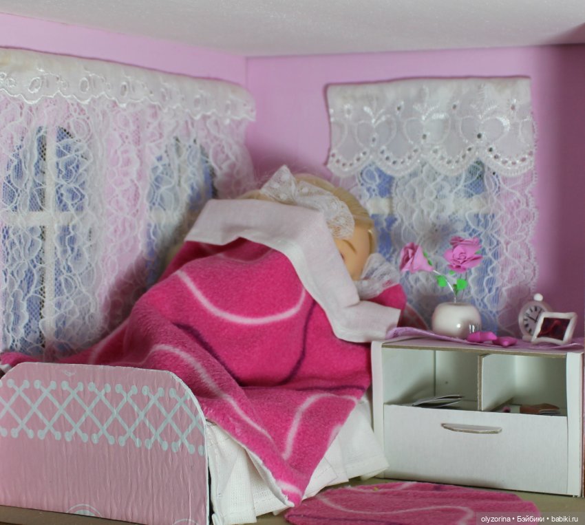 Как у нас начинается утро