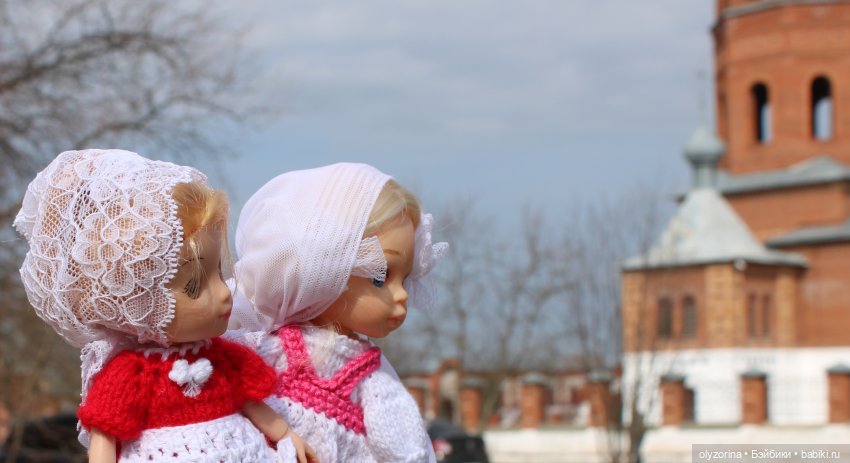 Пасхальное поздравление от моих кукол - вашим (фото 2)